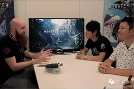 干货满满｜《怪物猎人：世界》制作人采访！图片