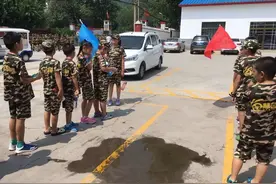 体验成长，放飞快乐 记慧心源情商小高手夏令营图片
