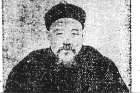 且听潍县籍台湾老人如何“闲话潍县”……图片