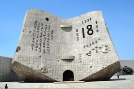 11月1日防空警报在长沙上空响起 你知道为什么定在这一天吗？图片