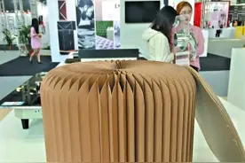 工业设计如何让世界更绿色？牛皮纸做家具倡环保图片