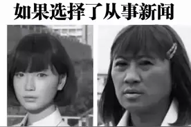 地球不爆炸，我们不放假！图片