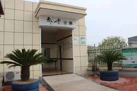 亮相两年连获全国大奖 兰溪“飘香公厕”有何魔力？图片