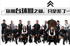 堃之大，变态准度震中八；鹏之大，疯狂进攻闯天下！图片