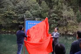 治水再扩面 新昌小将镇举行湖长制认养牌揭牌仪式图片