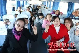 海拉尔区第二幼儿园开展航空科普活动图片