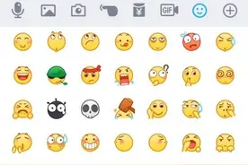 控烟从互联网开始 表情包里大兵“戒烟”了！图片