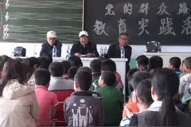 他向孩子们传递正能量图片