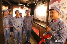还记得浙江海拔最高的行政村吗？有人专程去那里学习图片