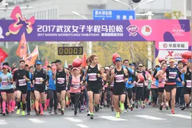 首届武汉女子半程马拉松完美收官图片