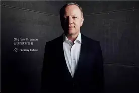 FF首席财务官“闪电”离职，贾跃亭造车最后的希望濒临破灭图片