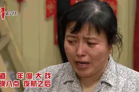 黑龙江这位老人100岁！他有一个好儿媳！怕他着凉，儿媳竟拔下大鹅绒给他做袜套！图片