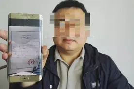 调查｜家装e站济南站自爆天猫网店上造假事件始末图片