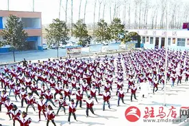 健身操走进东皇学校图片