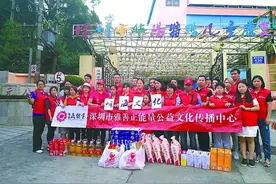聚力红色文化资源 发挥雅善正能量图片