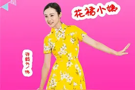 剧版《大头儿子》热拍 许龄方演绎花裙小姨图片