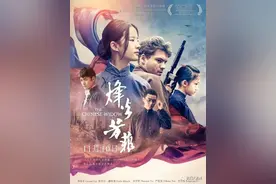 刘亦菲在千岛湖拍的电影《烽火芳菲》明天上映！为电影拍摄地芹川古村打call!图片