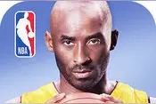最强NBA礼包领取 最强NBA兑换码领取方法图片