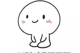 淘宝双11促销短信太烦人？一招制敌图片