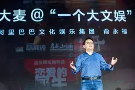 昨夜今晨发生了什么｜CBNweekly图片