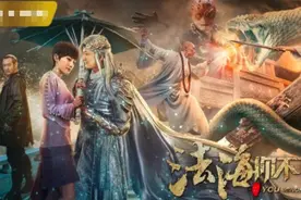 电影《法海你不懂爱》打造另类“白蛇传”图片