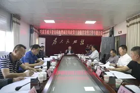 巧家召开城乡建设用地增减挂钩政策支持脱贫攻坚工作专题会议图片
