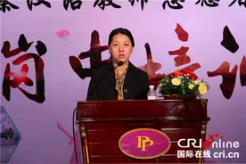 2017-2018年度赴柬埔寨汉语教师志愿者岗中培训会在金边举行图片