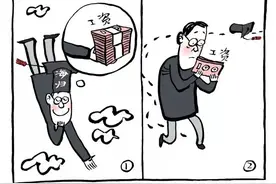 当光环褪去，“海归”如何逆境重生？丨 特别关注图片