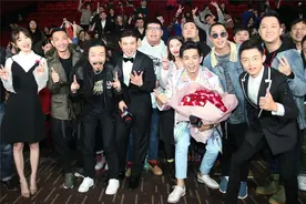 《兄弟别闹》首映获赞搞笑又不失人情味图片