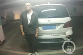 异地酒驾驾照被扣，在哪学习如何领回驾照？图片