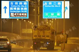 三环线内限速40码！武汉对渣土车实行“限速、限时、分道”新规图片