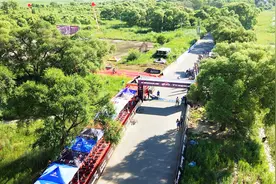 2017凯路仕烈风杯全国自行车联赛哈尔滨站视频封面