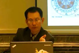 中华文化背后有着“数学”逻辑，这样才有中医与儒家经典视频封面