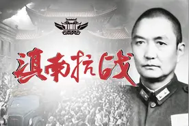 这是抗日战争中被遗忘的完胜，5年未让日军踏入国门之内，也是唯一的一次完胜，你听说过这段历史吗？视频封面
