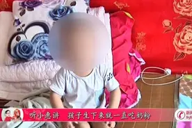 未婚生子男方不认账 单亲妈妈状告负心汉视频封面