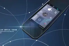 智慧出行，一语随心——和·云镜旗舰版CM02震撼上市视频封面