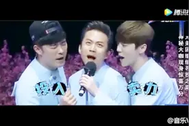 鹿晗陈赫邓超一家三口的吉祥三宝，热巴负责客串视频封面