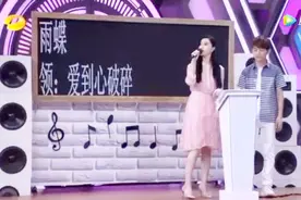 时隔多年，范冰冰演唱还珠格格片尾曲《雨蝶》依然那么好听视频封面