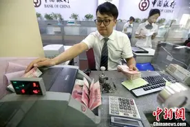 有钱就存银行？out了！看超级富豪们怎样管理上亿资产图片