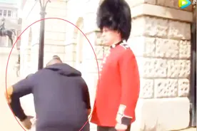 男子挑衅英国皇家卫兵，下一秒他直接傻眼了视频封面