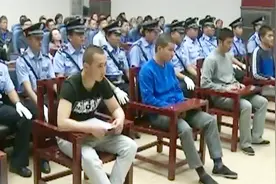 “丽江女游客被打案”宣判了！六被告人获刑 庭审还原案件细节视频封面