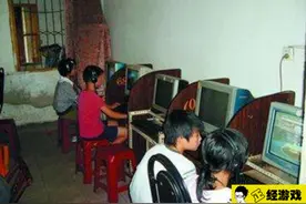 冒险岛帐号被几个小学生盗了，通过“特殊教育”让他们付出了代价图片