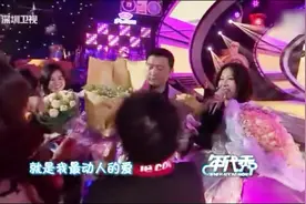 年代秀：TVB花旦陈慧珊来了！演唱《冲上云霄》，粉丝狂热献花视频封面