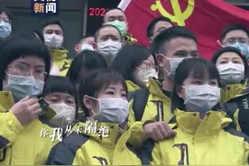 原创说唱微视频｜总有那么一群人图片