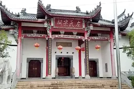 这里不仅有左光斗家族的祠堂，还葬着左氏家族腾飞起点的祖先