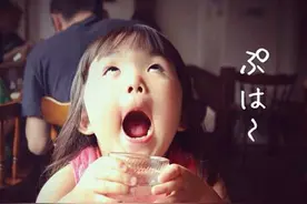跟女孩聊天，怎么判断是不是对你有好感？图片