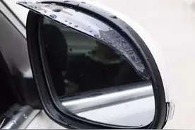 下雨天后视镜看不见怎么办！？教你一招解决它！图片