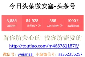 延川县文化馆：第一套陕北秧歌广播体操图片