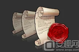 DNF迷之封印礼盒3月17的答案一览 迷之封印礼盒奖励图片
