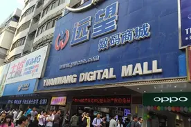 IPHONE手机，你了解多少呢？图片